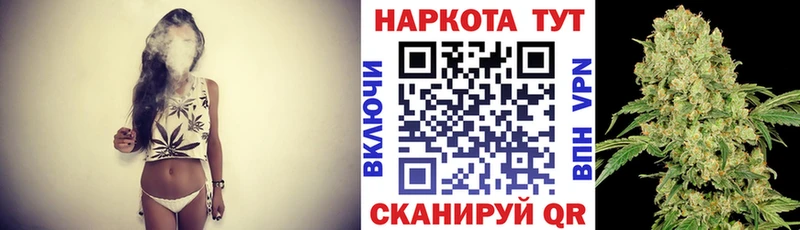 Хочу наркоту Починок Кокаин  Героин  ГАШ  Меф мяу мяу 