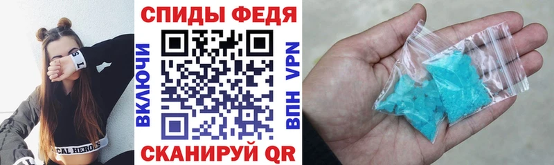 сколько стоит  сайты даркнета клад  Amphetamine VHQ  Починок 