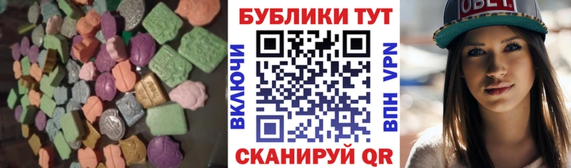 Ecstasy louis Vuitton  Починок 