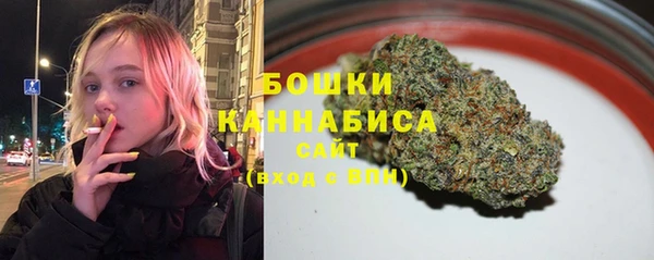 марихуана Алексин