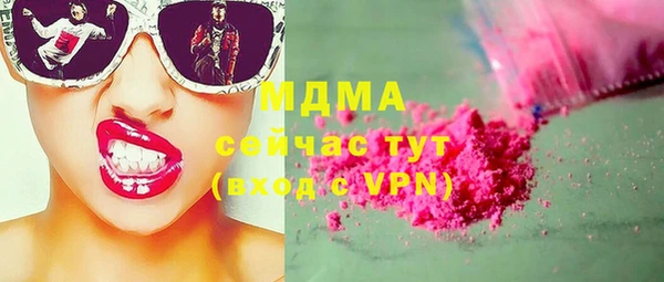 кокаин VHQ Сатка