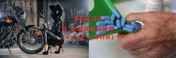 скорость mdpv Армянск