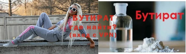 меф Алексеевка