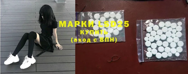 марихуана Алексин