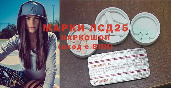 марихуана Алексин