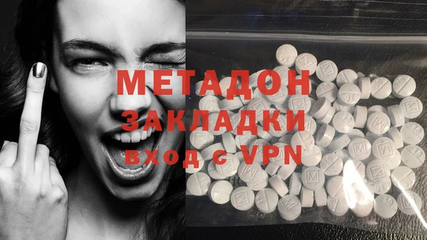 круглые Аркадак