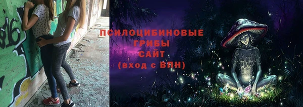кокаин перу Абаза