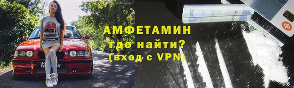 наркотики Саяногорск
