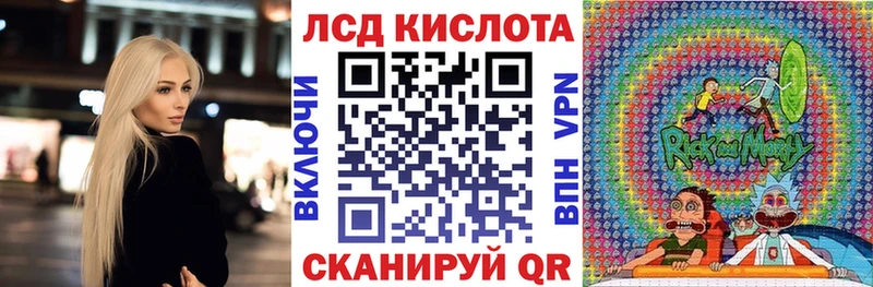 купить наркотики сайты  Починок  Наркотические марки 1,5мг 